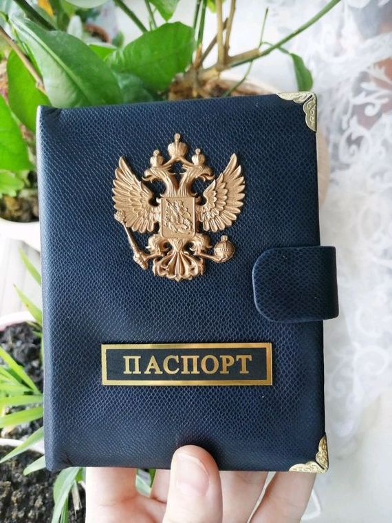 прописка в Порхове